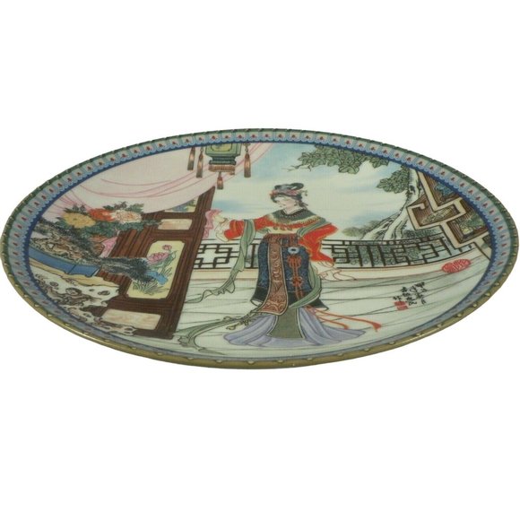 Plate Red Mansion Imperial Jingdezhen Porcelain Limited Collectible mark date - Picture 9 of 12